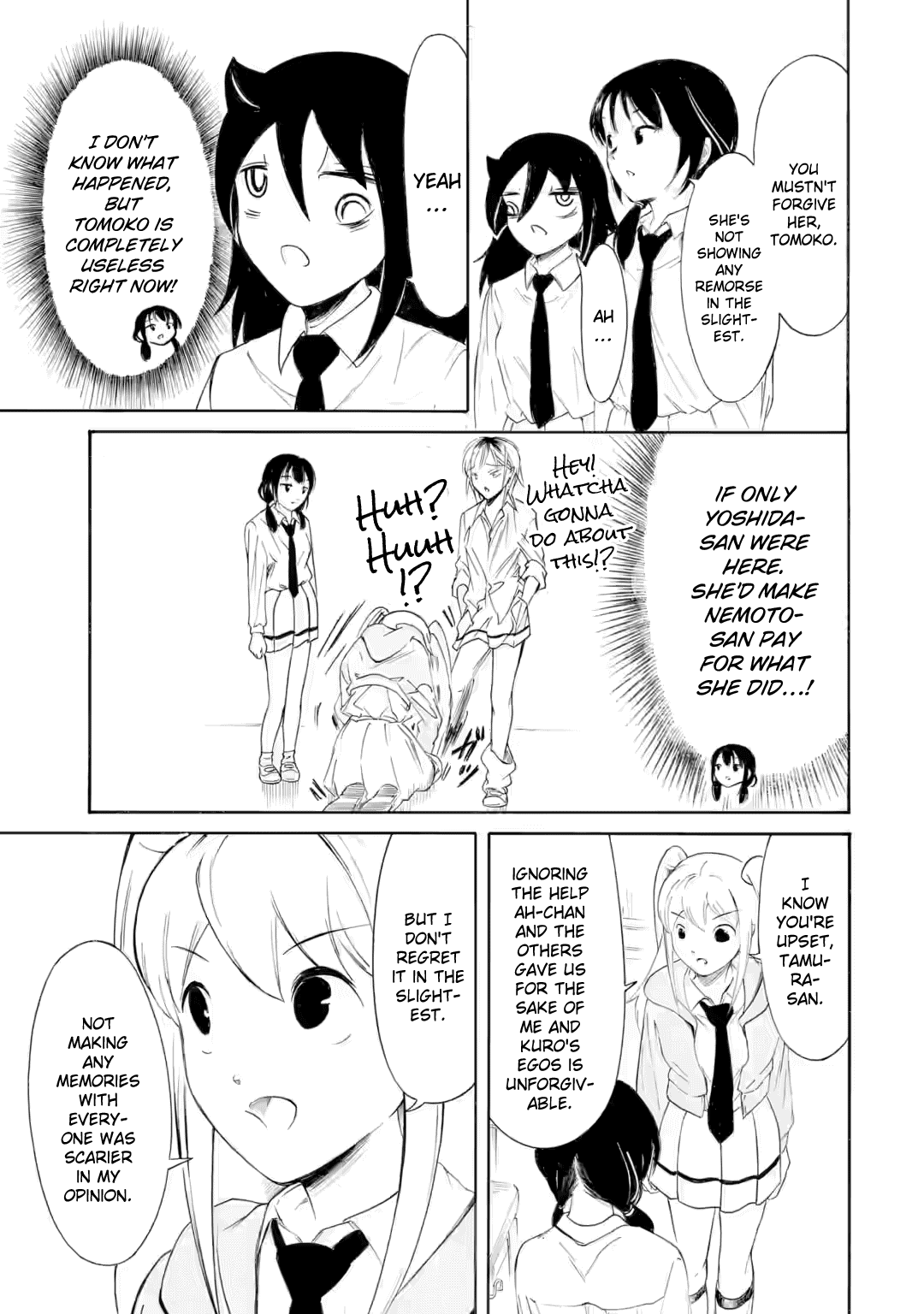 It’s Not My Fault That I’m Not Popular! chapter 234 page 3