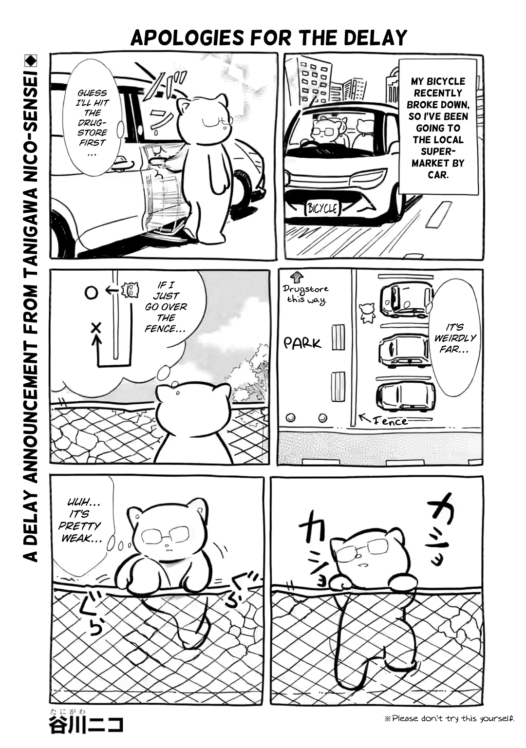 It’s Not My Fault That I’m Not Popular! chapter 235.1 page 1