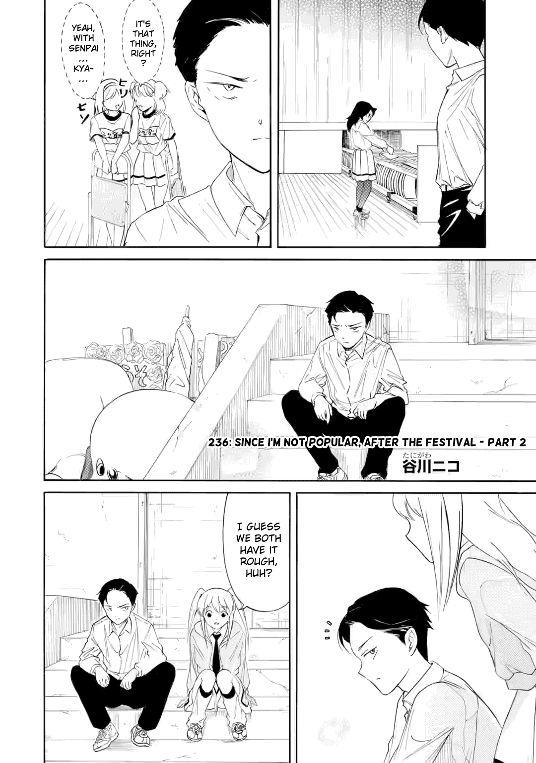 It’s Not My Fault That I’m Not Popular! chapter 236.1 page 1