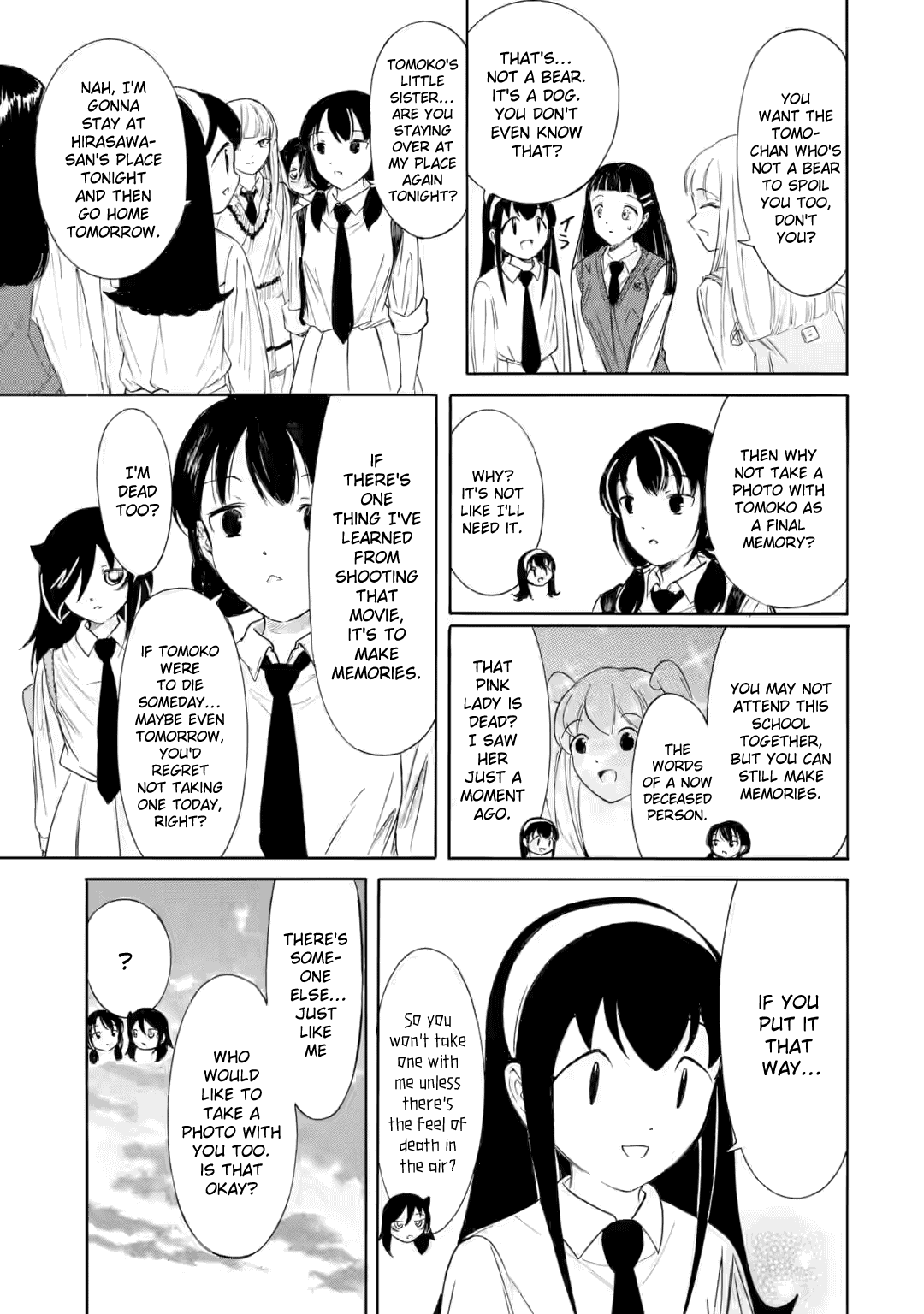 It’s Not My Fault That I’m Not Popular! chapter 236.1 page 12