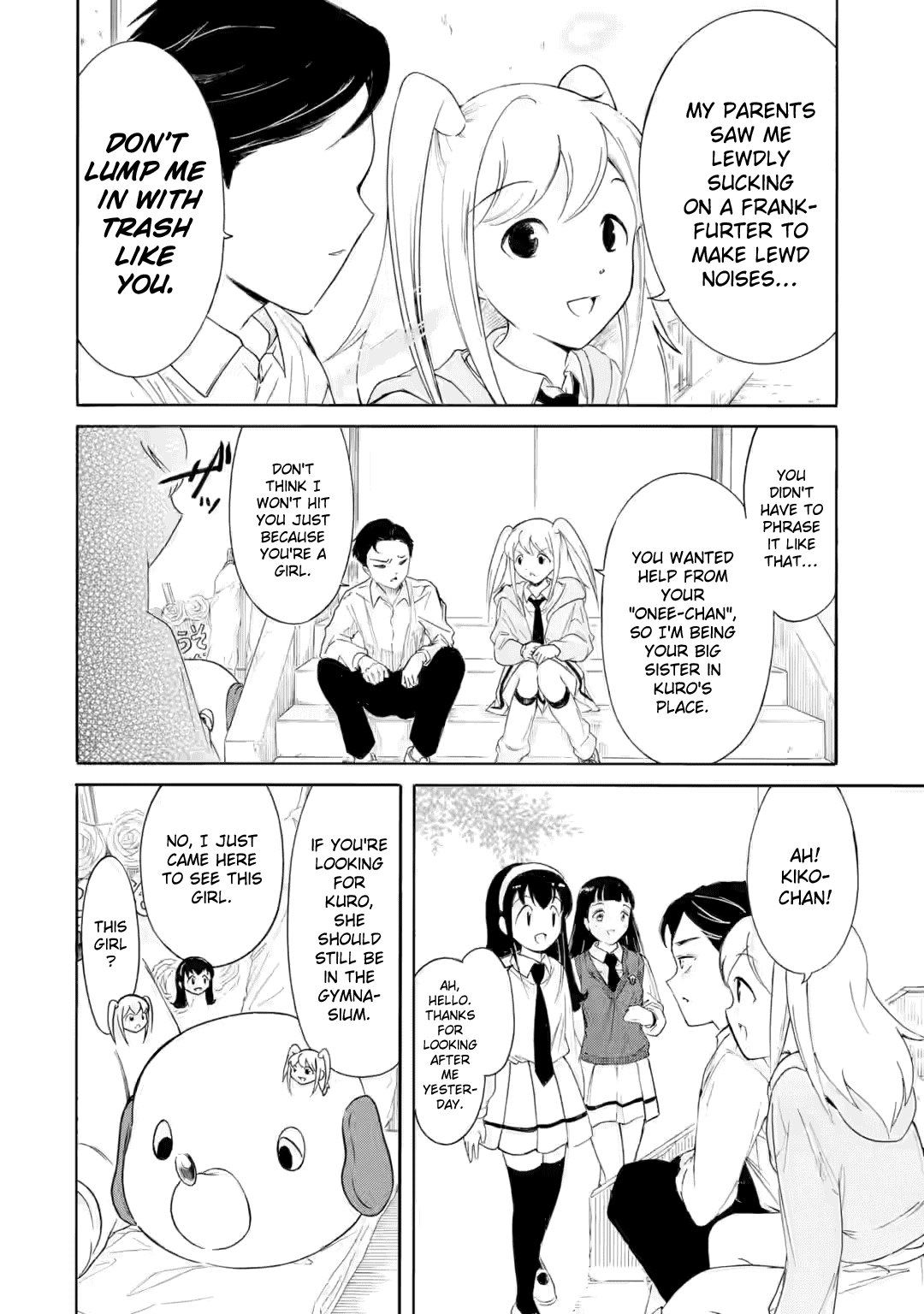 It’s Not My Fault That I’m Not Popular! chapter 236.1 page 3