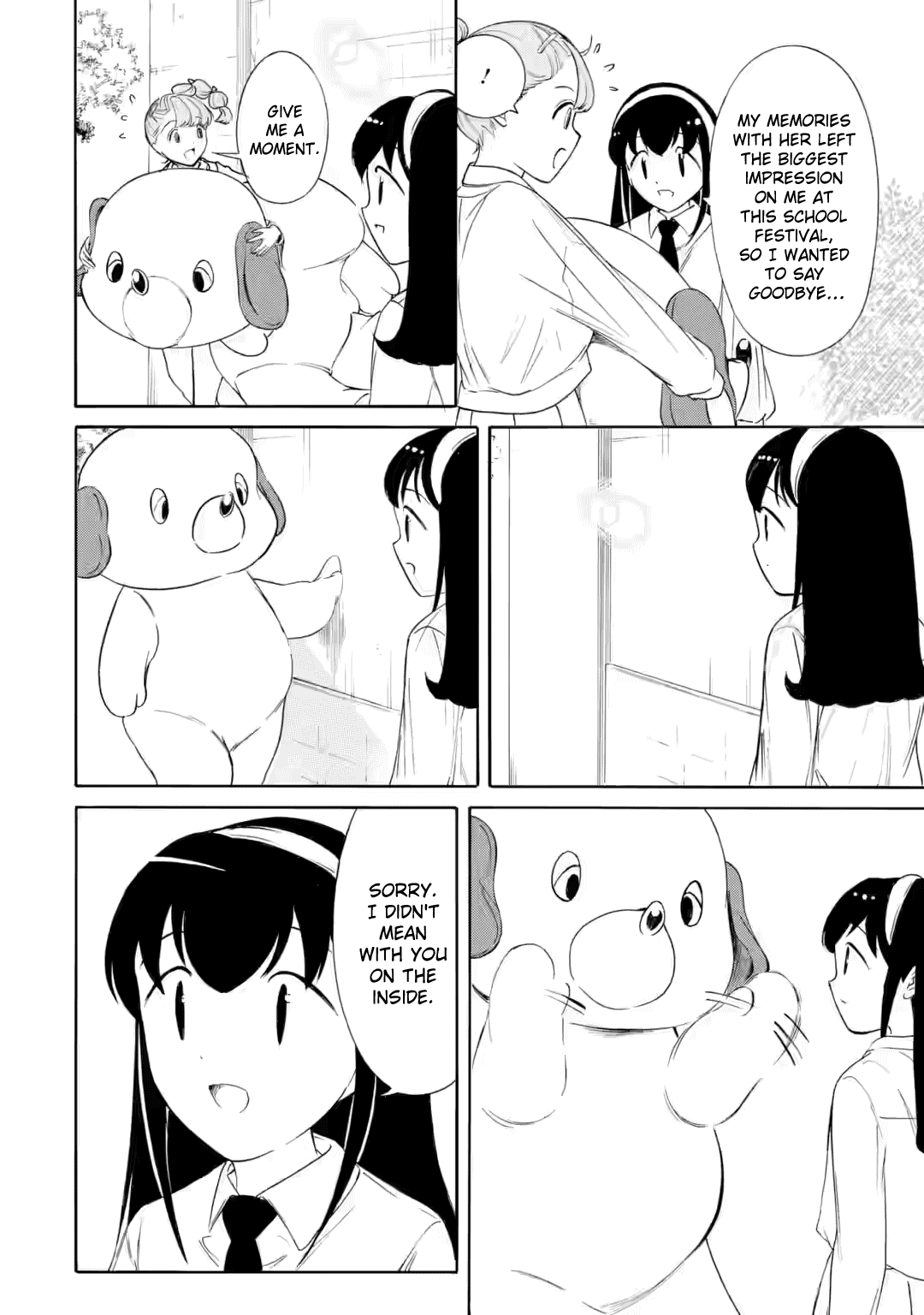 It’s Not My Fault That I’m Not Popular! chapter 236.1 page 5