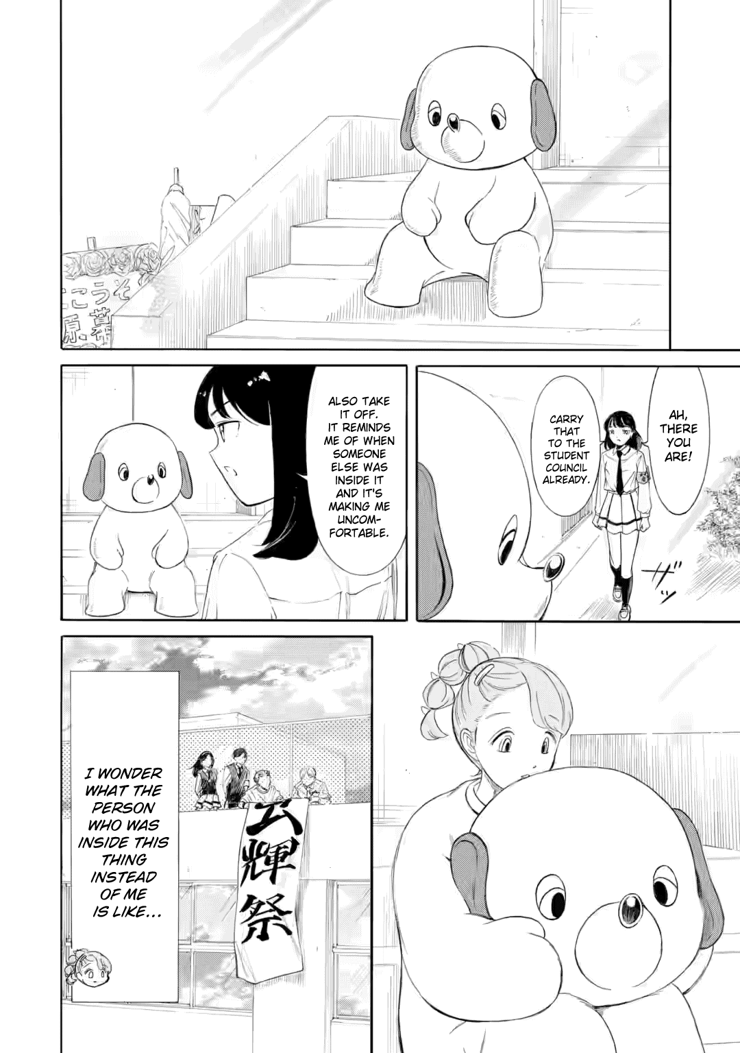 It’s Not My Fault That I’m Not Popular! chapter 236.1 page 9