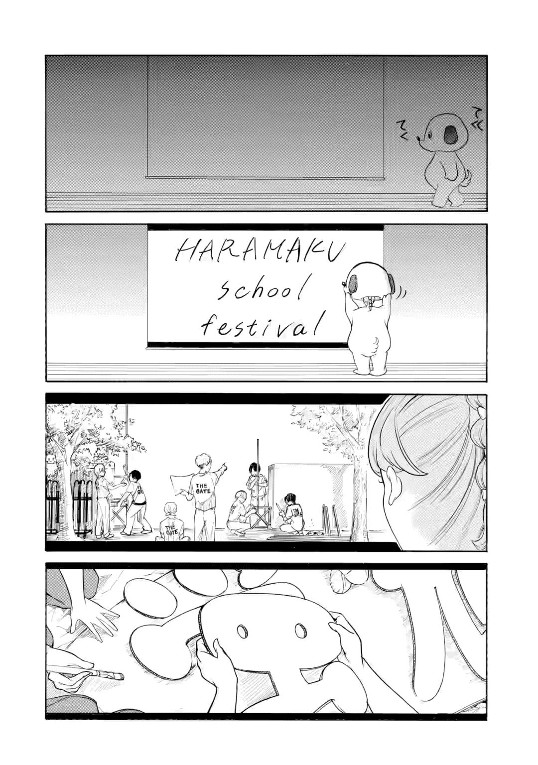 It’s Not My Fault That I’m Not Popular! chapter 236 page 2