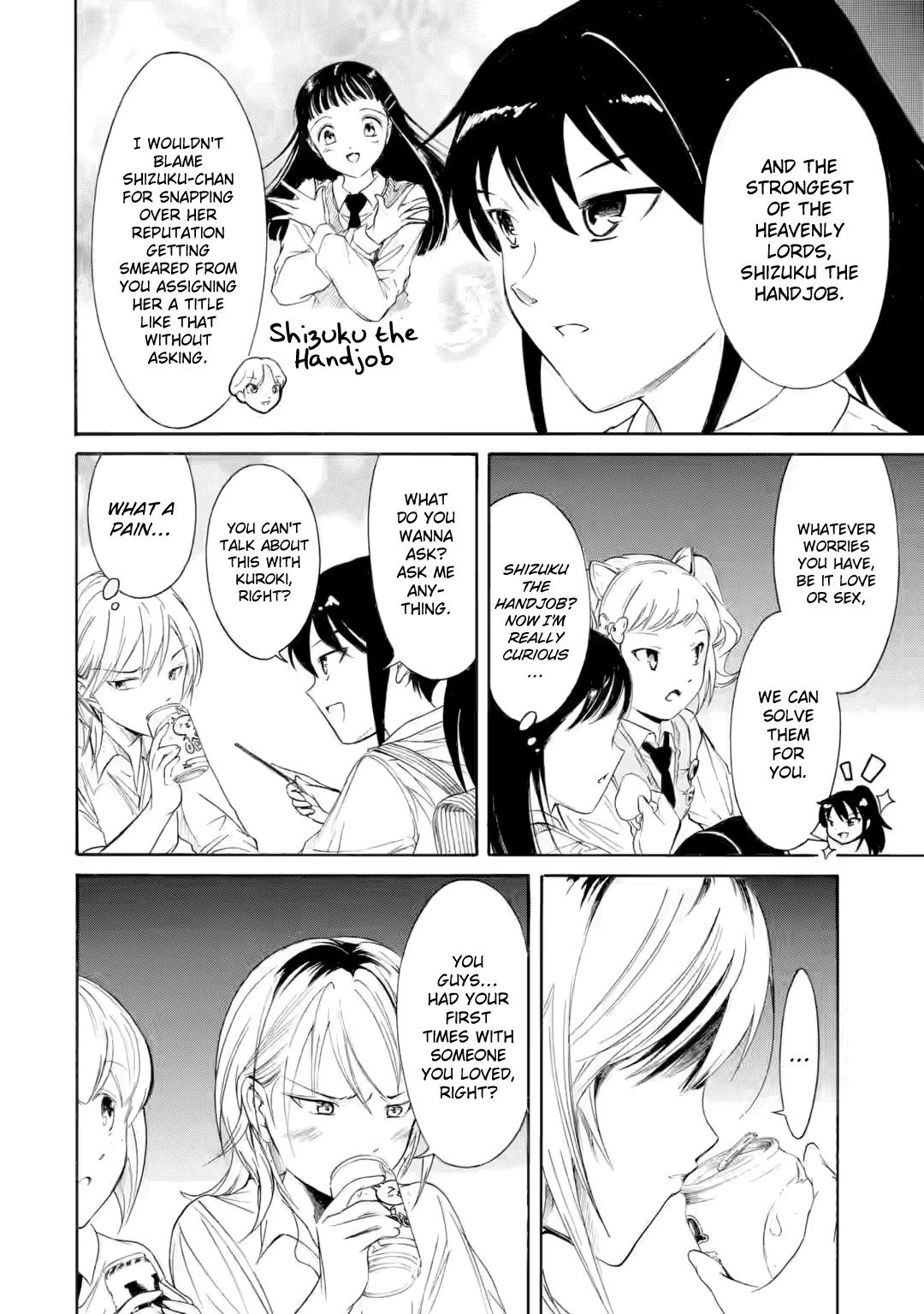 It’s Not My Fault That I’m Not Popular! chapter 237.1 page 3