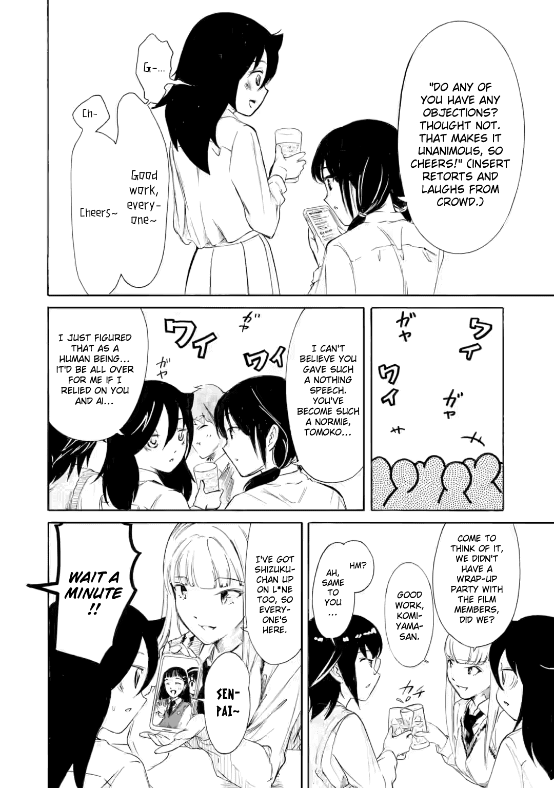 It’s Not My Fault That I’m Not Popular! chapter 238 page 4