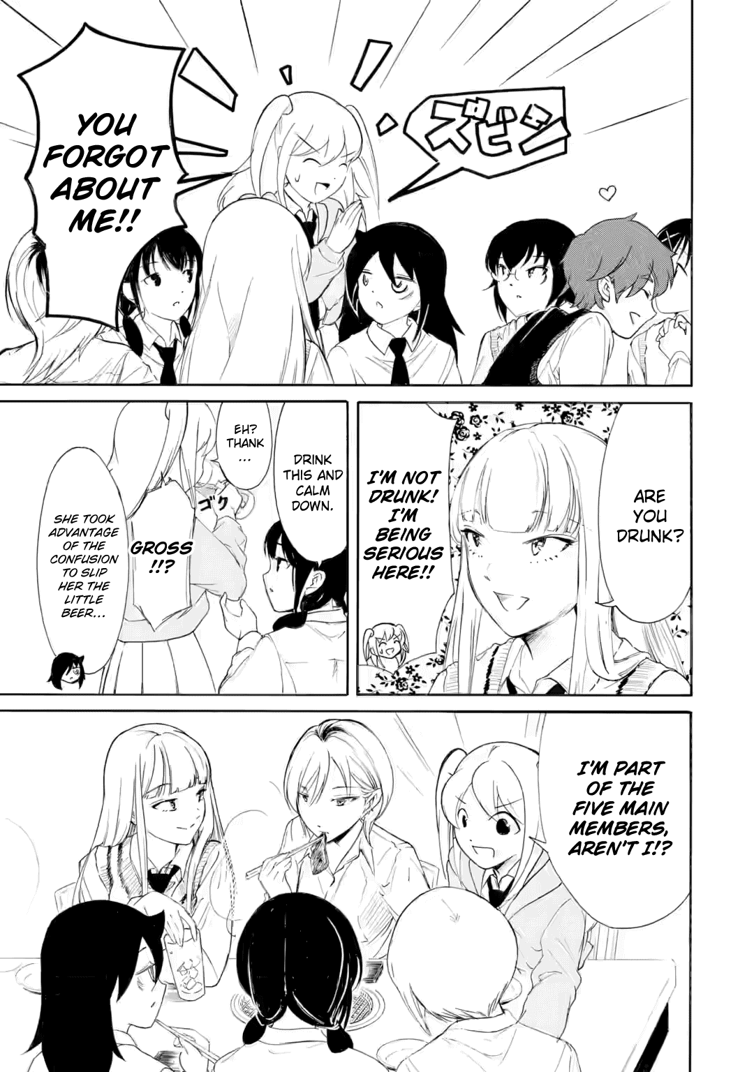 It’s Not My Fault That I’m Not Popular! chapter 238 page 5