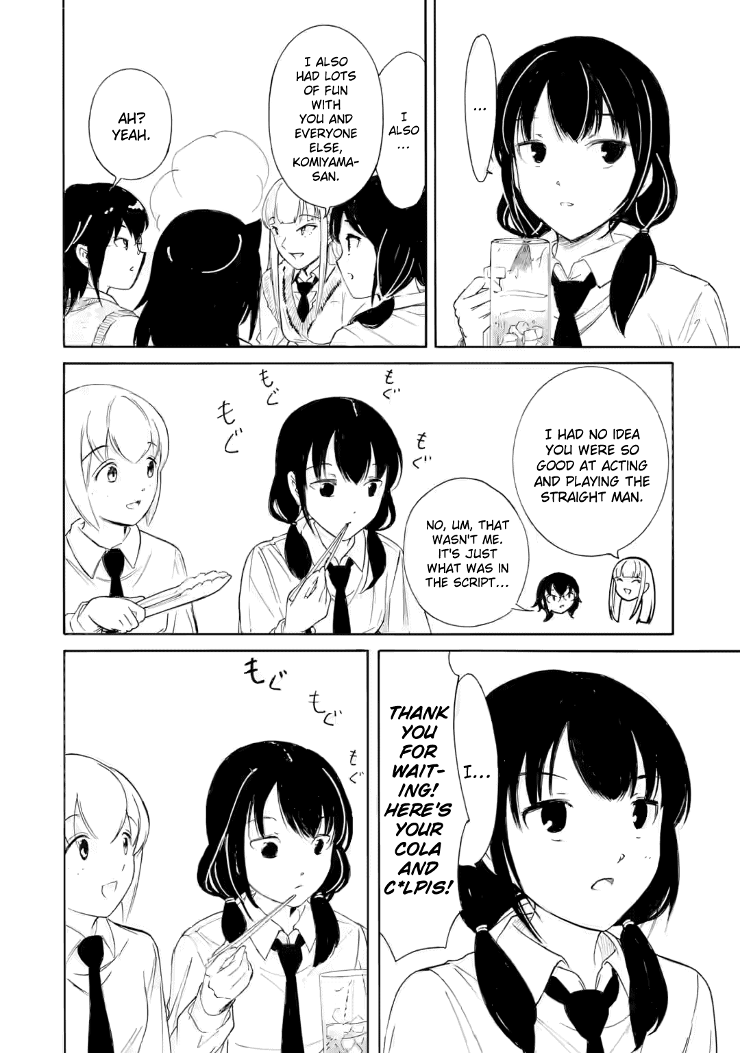 It’s Not My Fault That I’m Not Popular! chapter 238 page 8