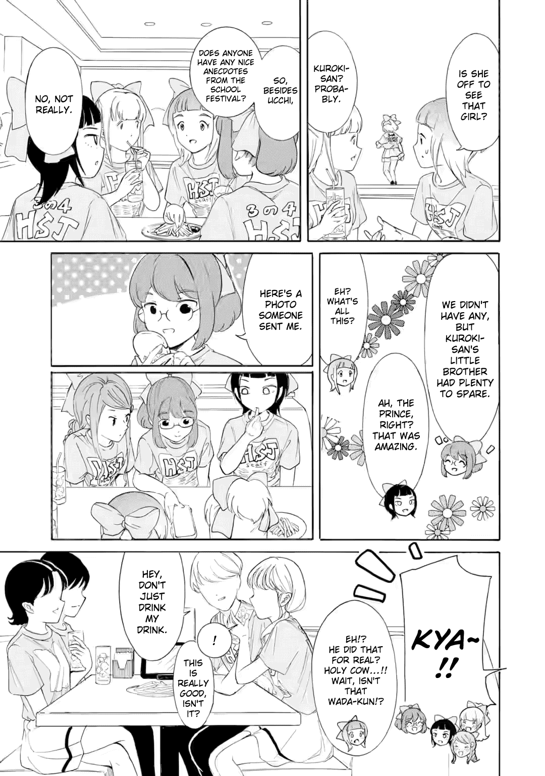 It’s Not My Fault That I’m Not Popular! chapter 239 page 3