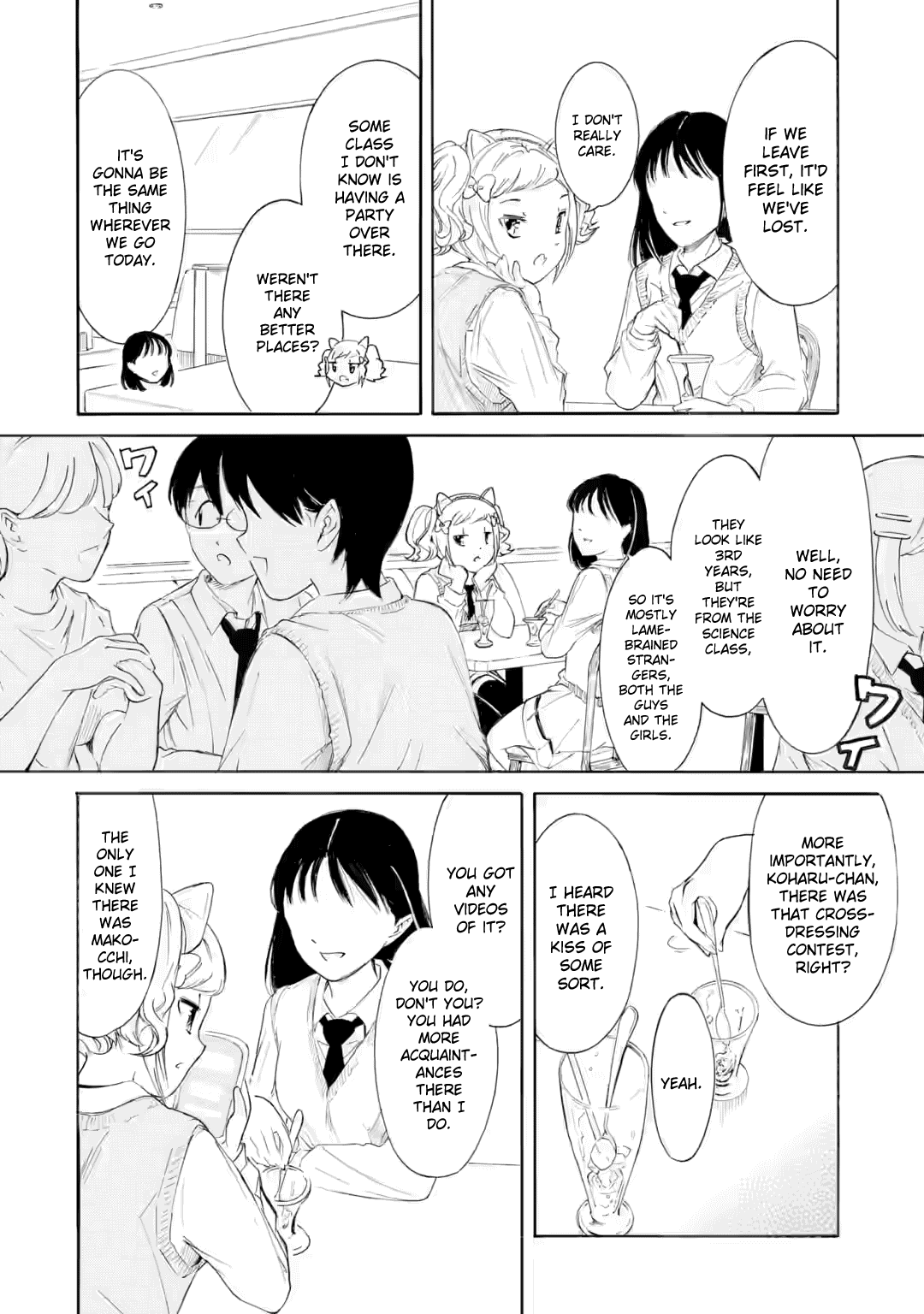 It’s Not My Fault That I’m Not Popular! chapter 239 page 6