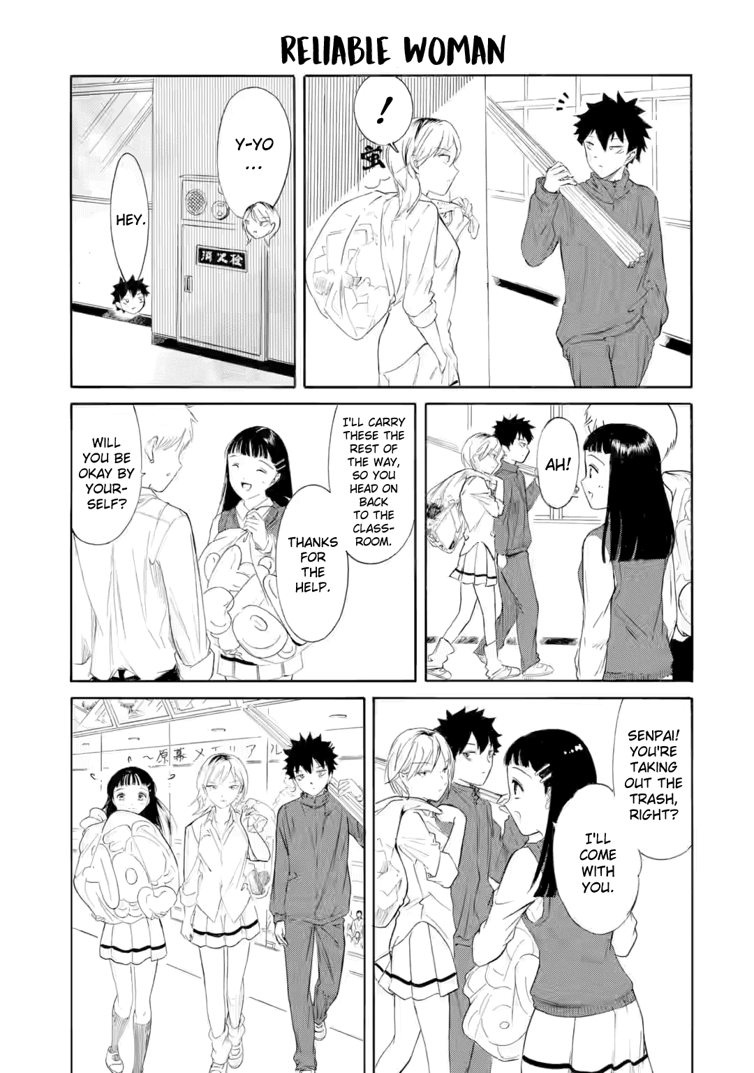 It’s Not My Fault That I’m Not Popular! chapter 240.2 page 4