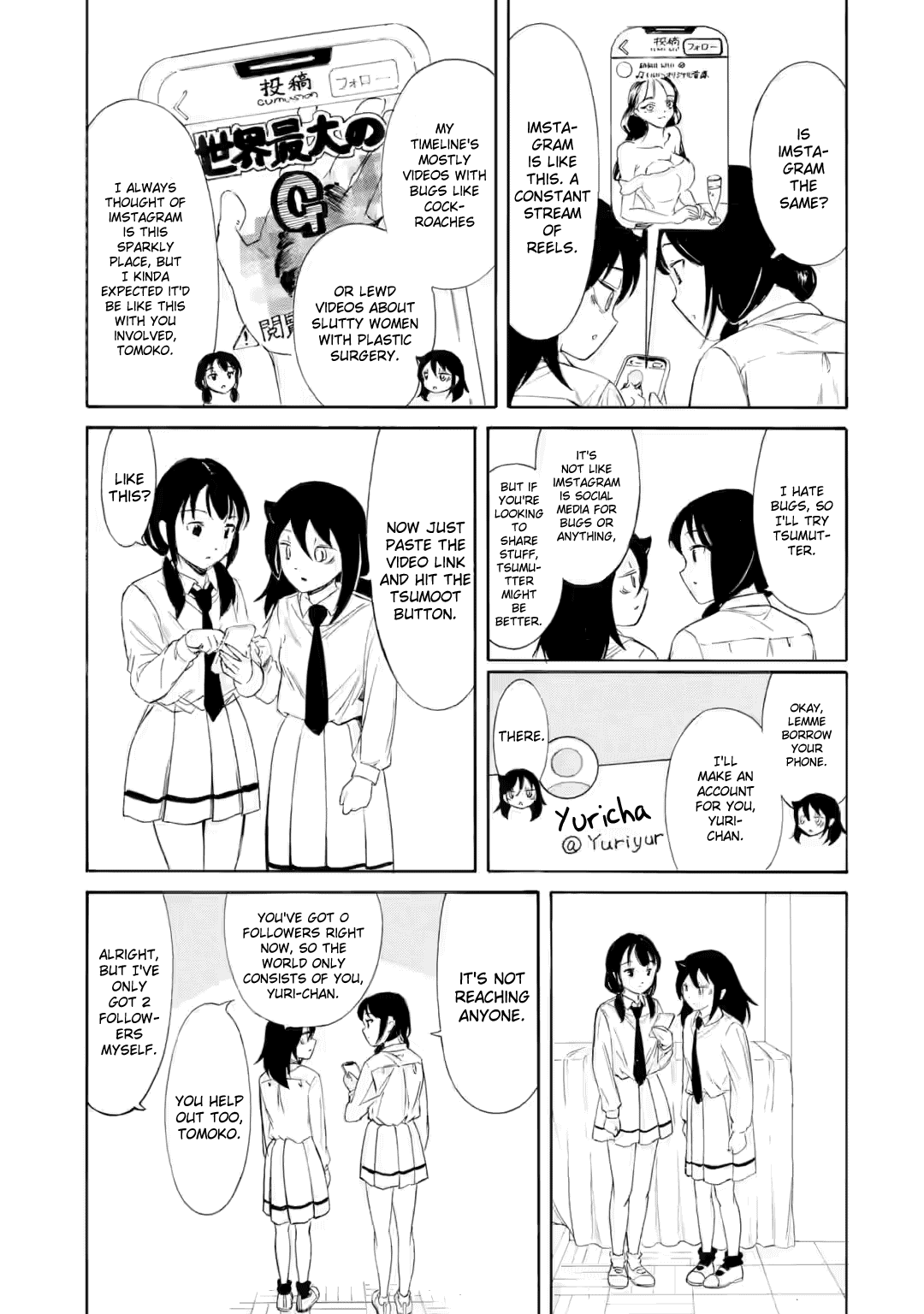 It’s Not My Fault That I’m Not Popular! chapter 240 page 11