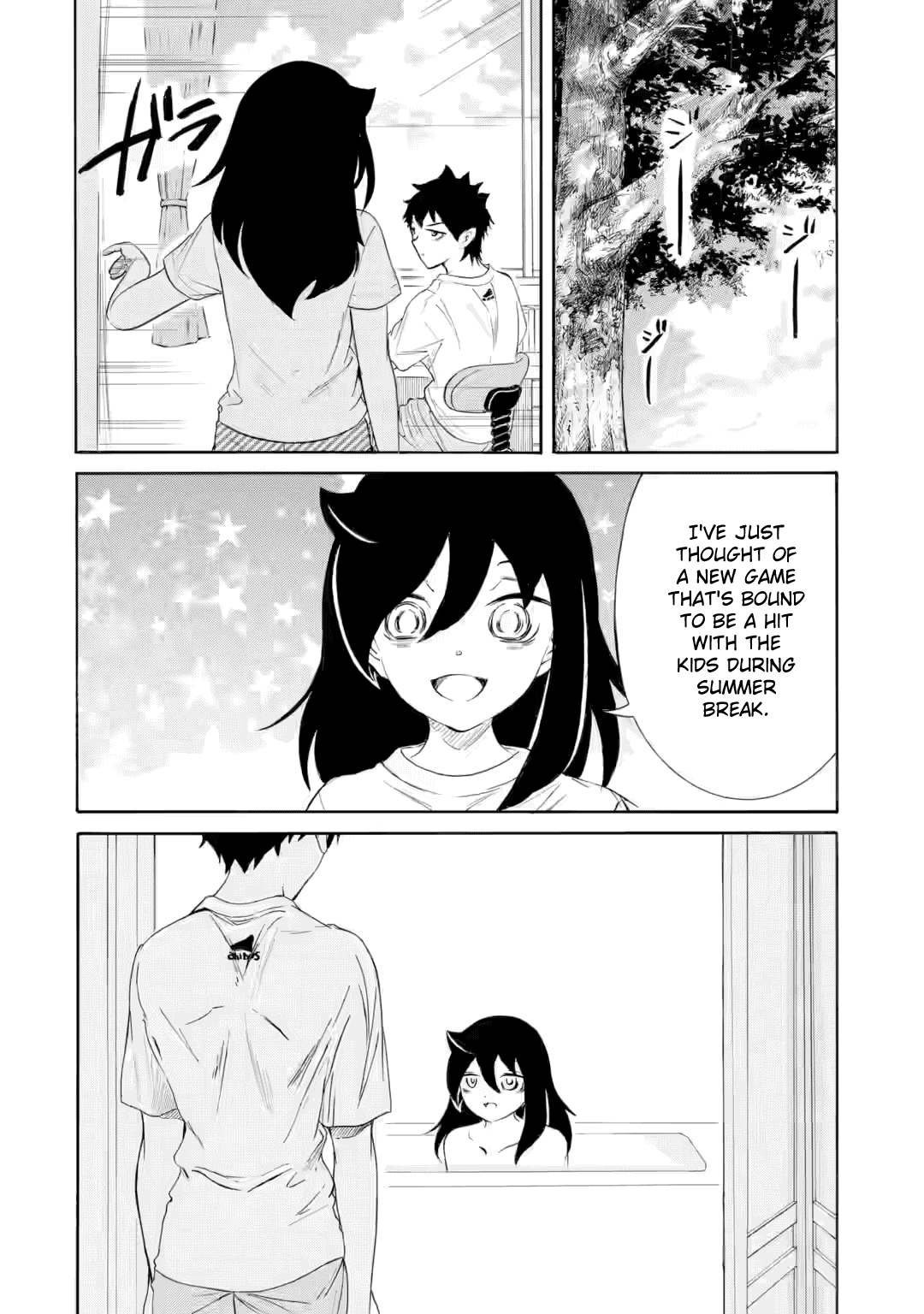 It’s Not My Fault That I’m Not Popular! chapter 241.5 page 2