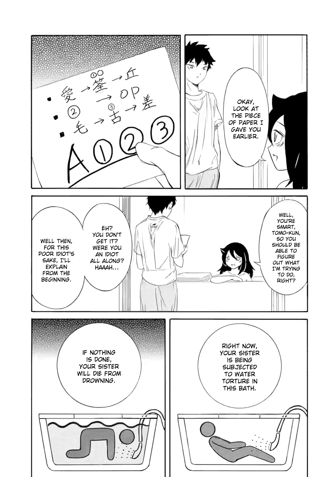 It’s Not My Fault That I’m Not Popular! chapter 241.5 page 3