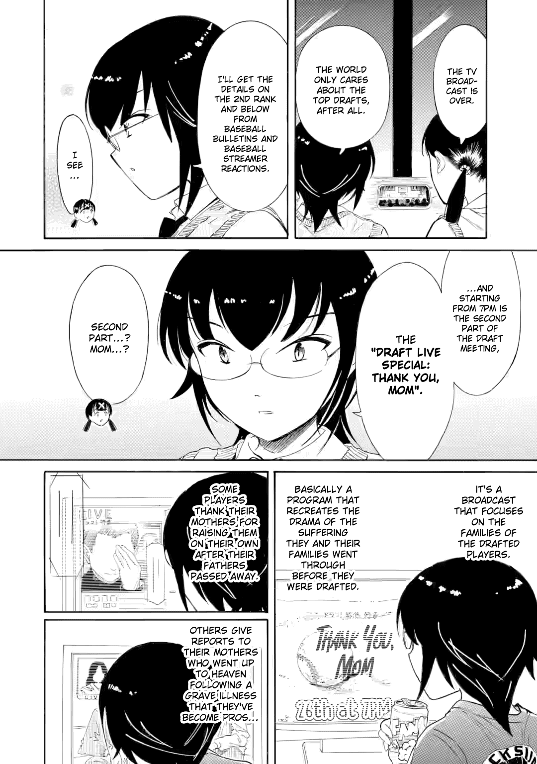 It’s Not My Fault That I’m Not Popular! chapter 241 page 8