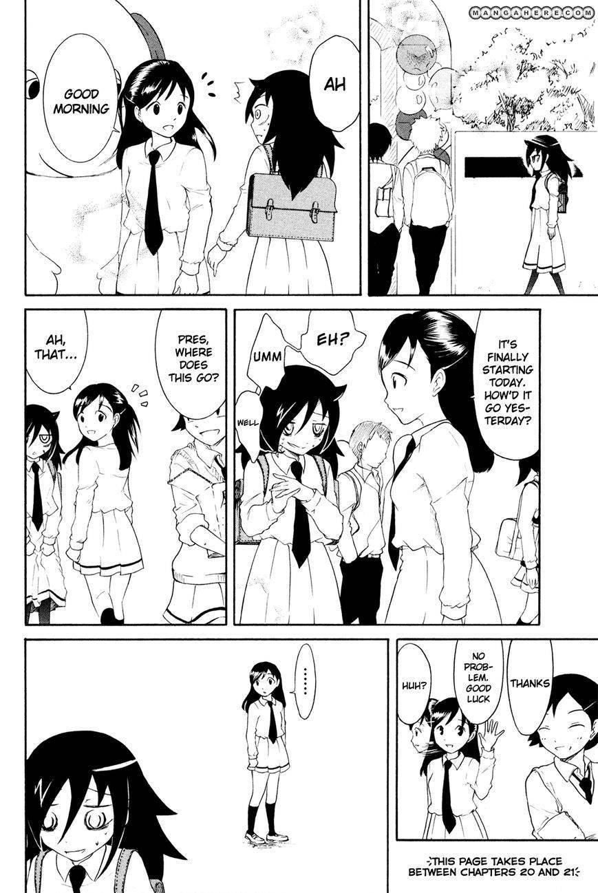 It’s Not My Fault That I’m Not Popular! chapter 27.5 page 1