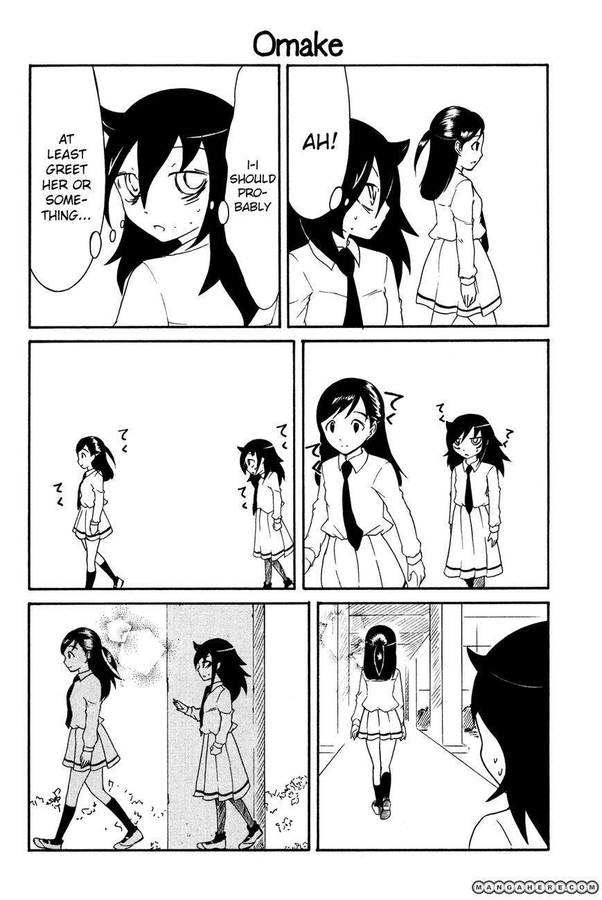 It’s Not My Fault That I’m Not Popular! chapter 27.5 page 2