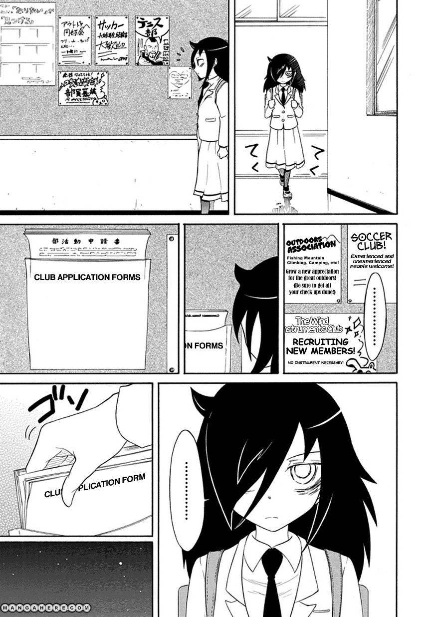 It’s Not My Fault That I’m Not Popular! chapter 27 page 9