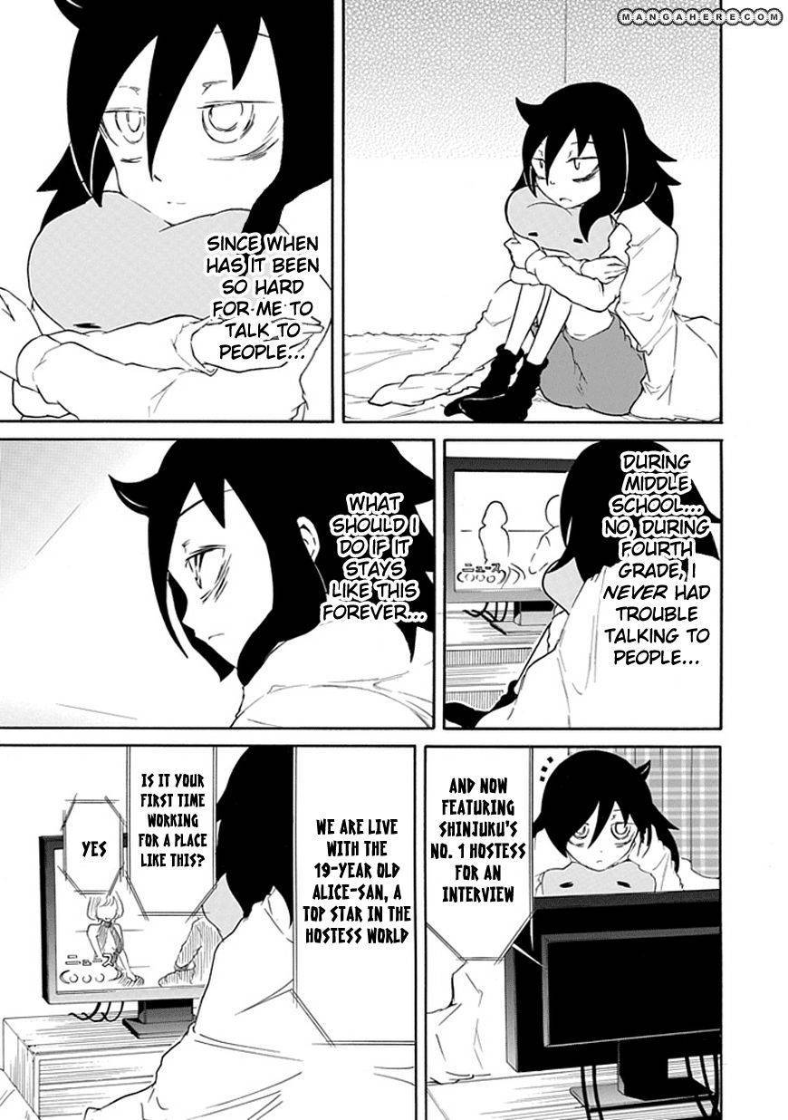 It’s Not My Fault That I’m Not Popular! chapter 28 page 3