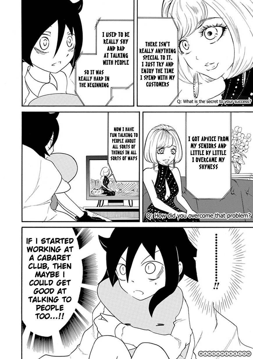 It’s Not My Fault That I’m Not Popular! chapter 28 page 4