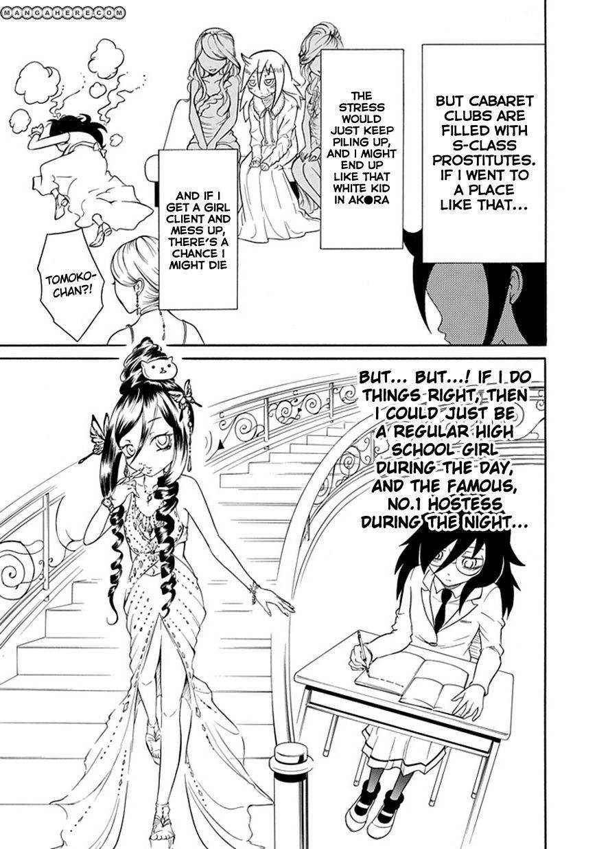 It’s Not My Fault That I’m Not Popular! chapter 28 page 5