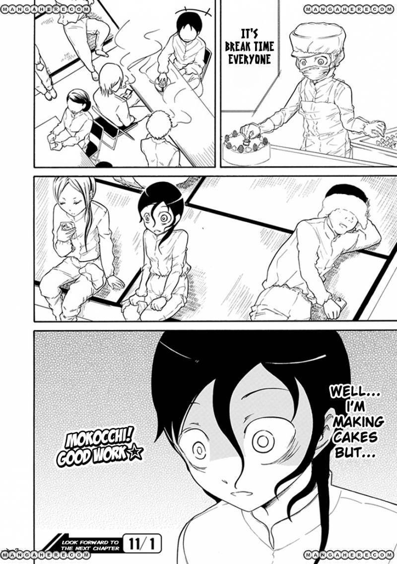 It’s Not My Fault That I’m Not Popular! chapter 29 page 10