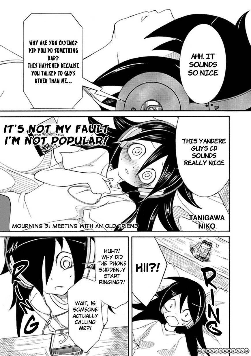 It’s Not My Fault That I’m Not Popular! chapter 3 page 1