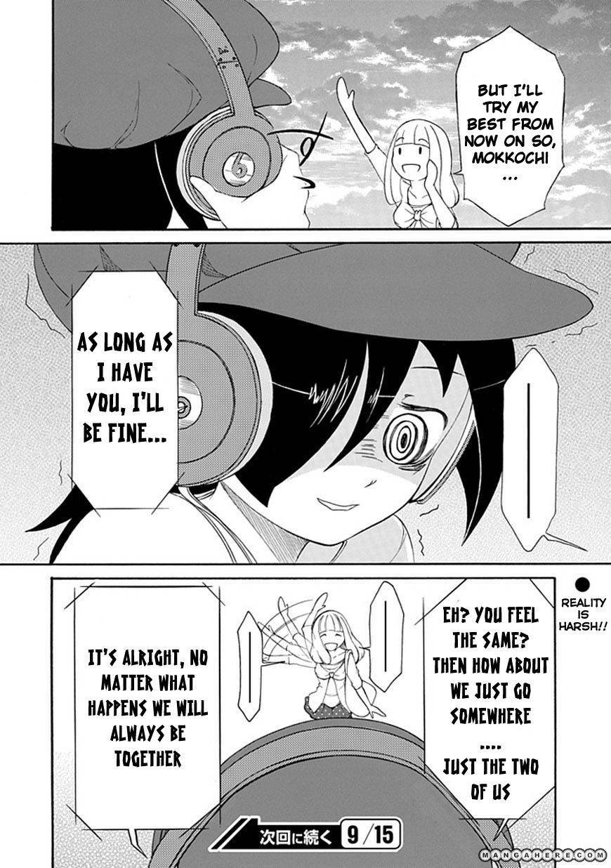 It’s Not My Fault That I’m Not Popular! chapter 3 page 12