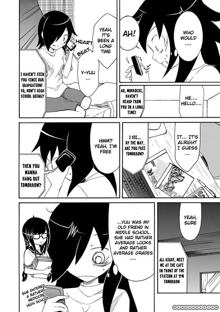 It’s Not My Fault That I’m Not Popular! chapter 3 page 2