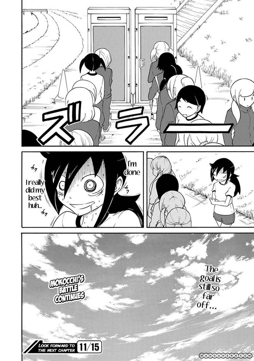 It’s Not My Fault That I’m Not Popular! chapter 30 page 16