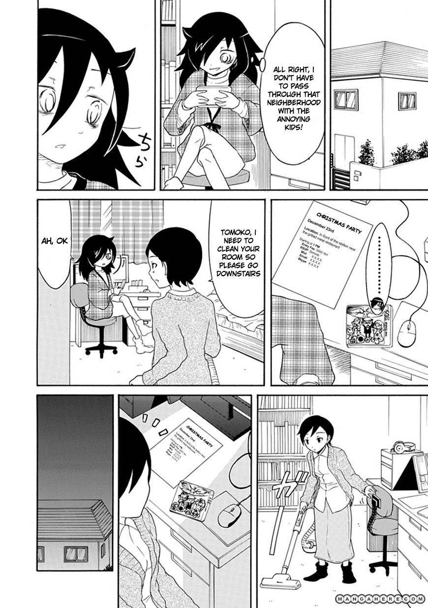 It’s Not My Fault That I’m Not Popular! chapter 32.5 page 2