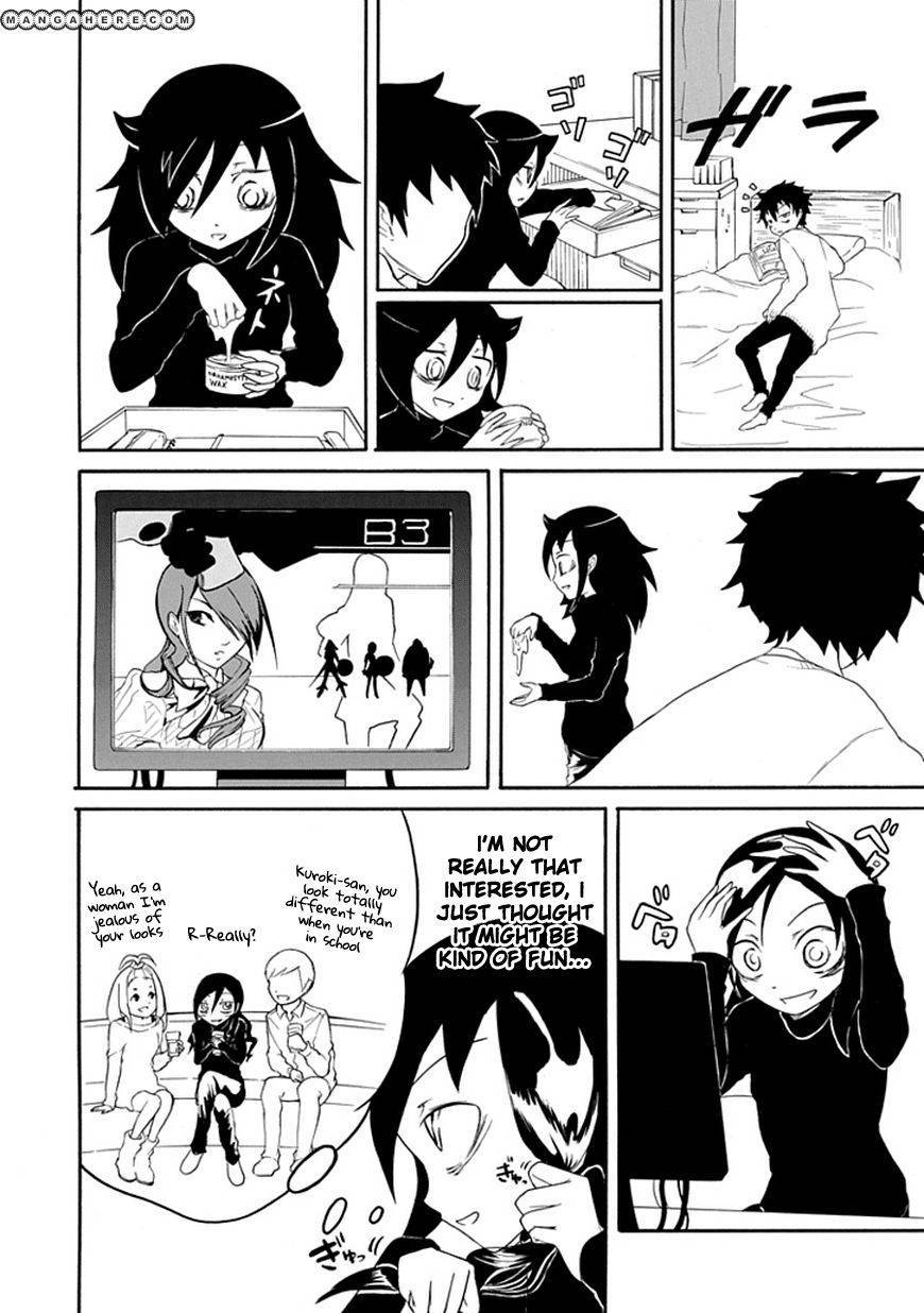 It’s Not My Fault That I’m Not Popular! chapter 32.5 page 4