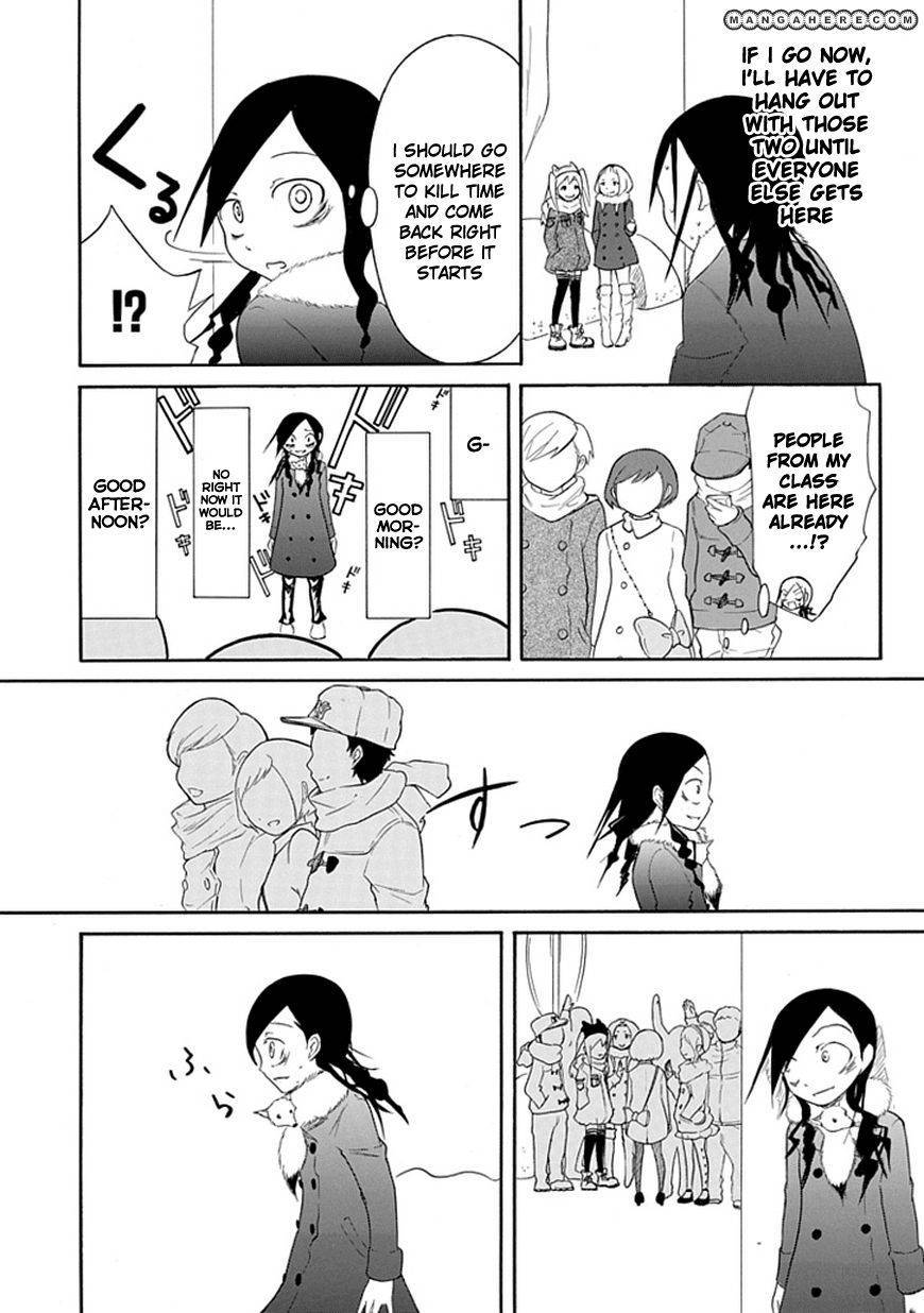 It’s Not My Fault That I’m Not Popular! chapter 32.5 page 6