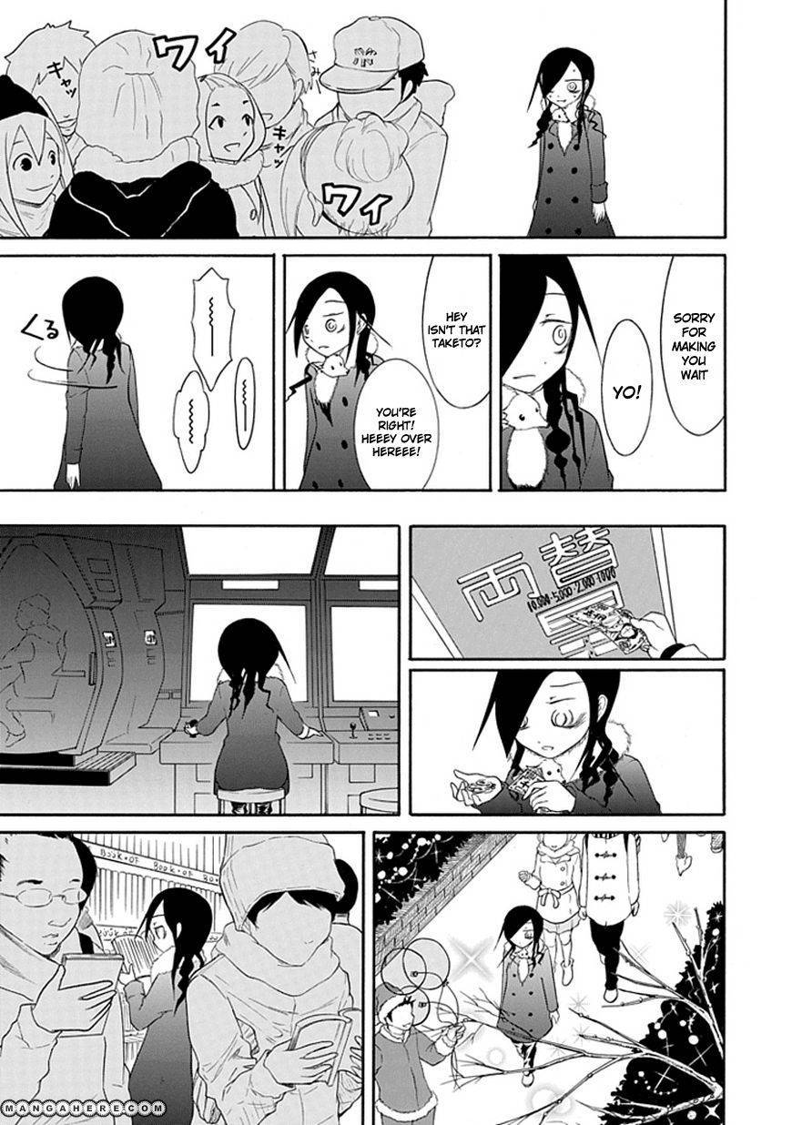 It’s Not My Fault That I’m Not Popular! chapter 32.5 page 7