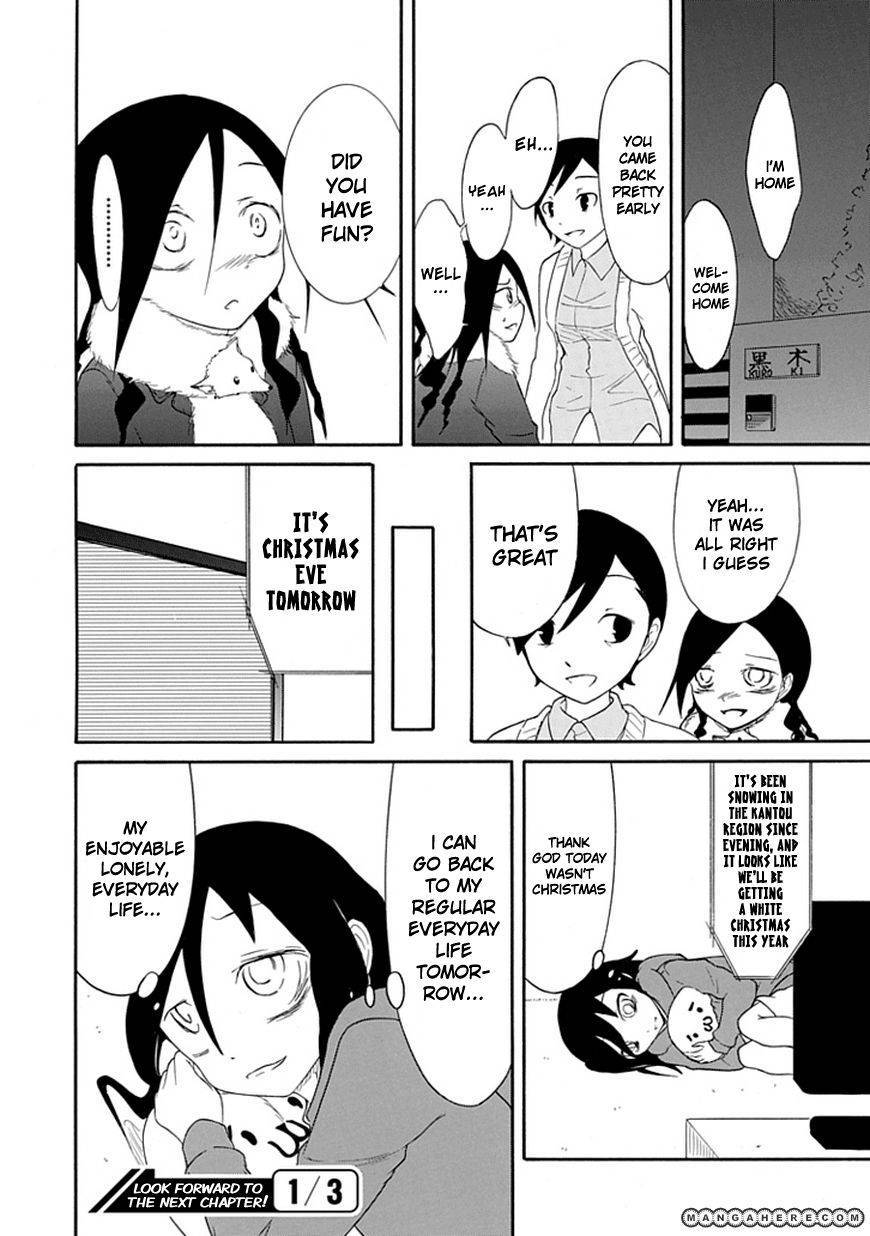 It’s Not My Fault That I’m Not Popular! chapter 32.5 page 8