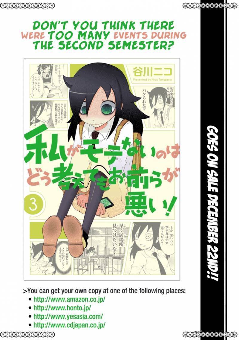 It’s Not My Fault That I’m Not Popular! chapter 32 page 15