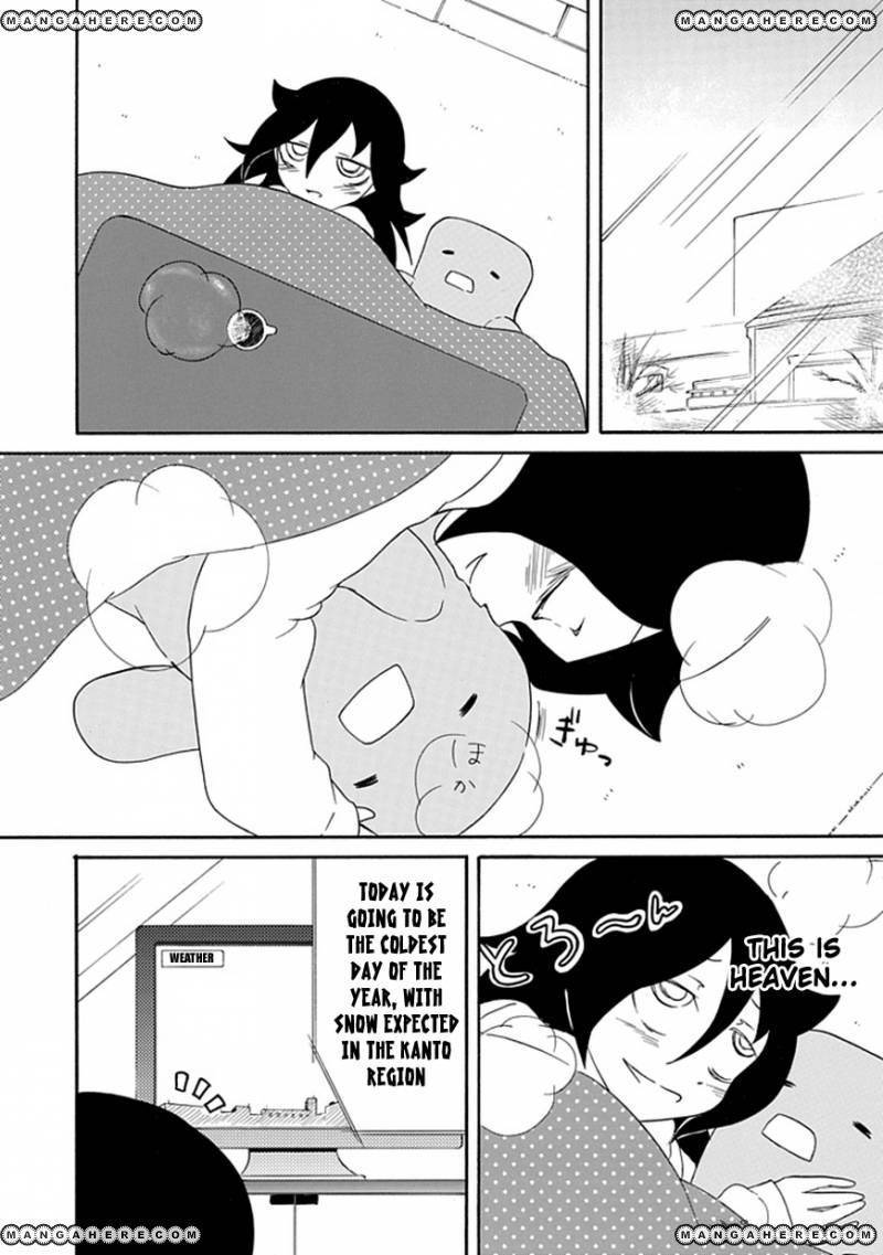 It’s Not My Fault That I’m Not Popular! chapter 32 page 3