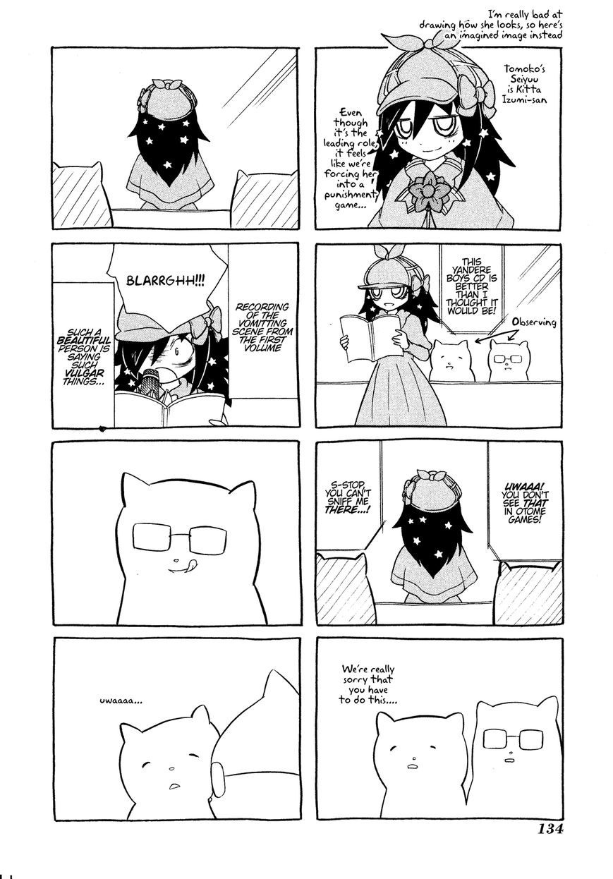 It’s Not My Fault That I’m Not Popular! chapter 36.5 page 2