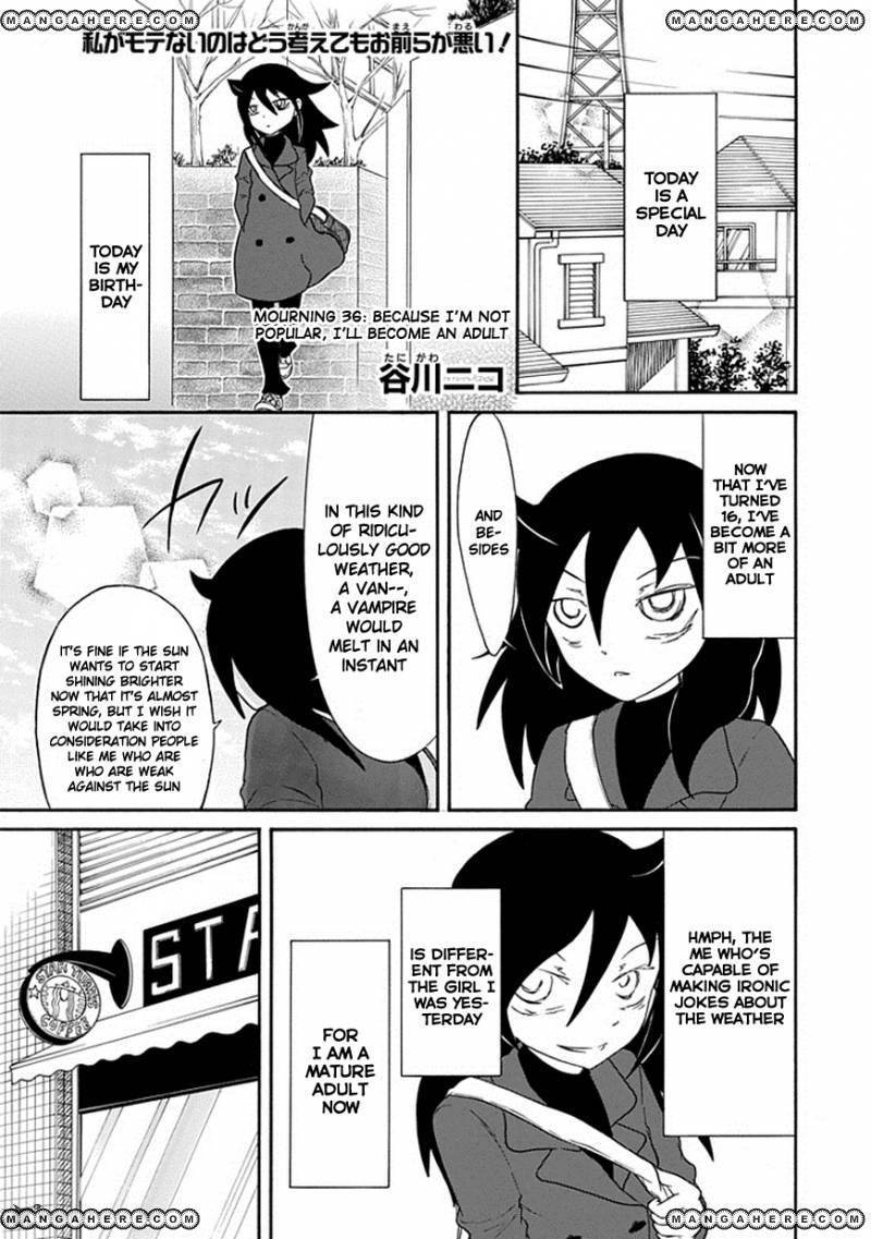 It’s Not My Fault That I’m Not Popular! chapter 36 page 1