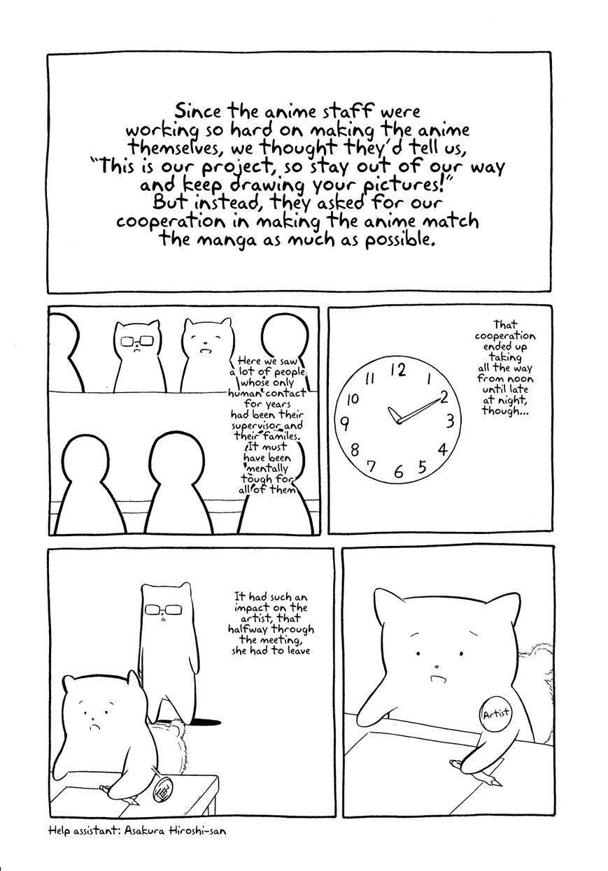 It’s Not My Fault That I’m Not Popular! chapter 39.5 page 3