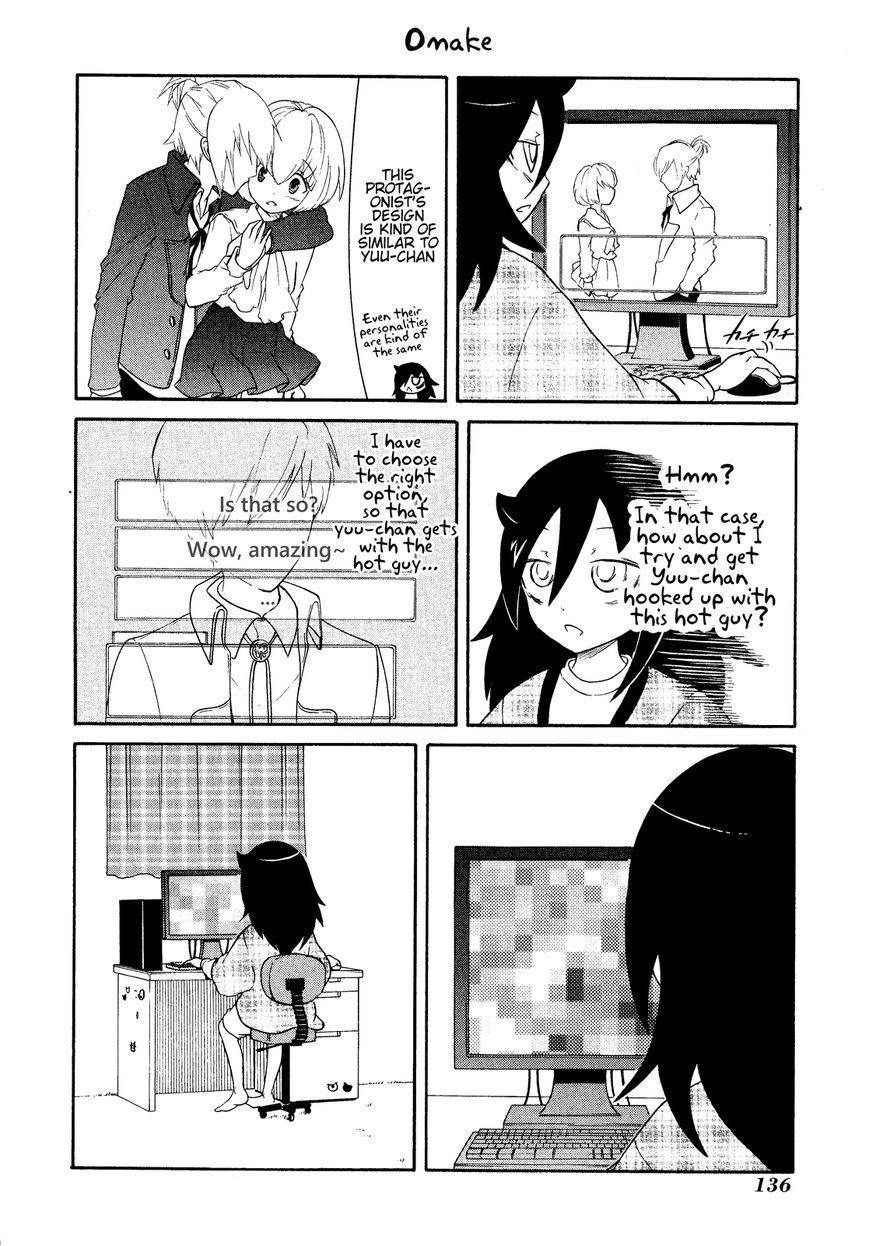 It’s Not My Fault That I’m Not Popular! chapter 39.5 page 4