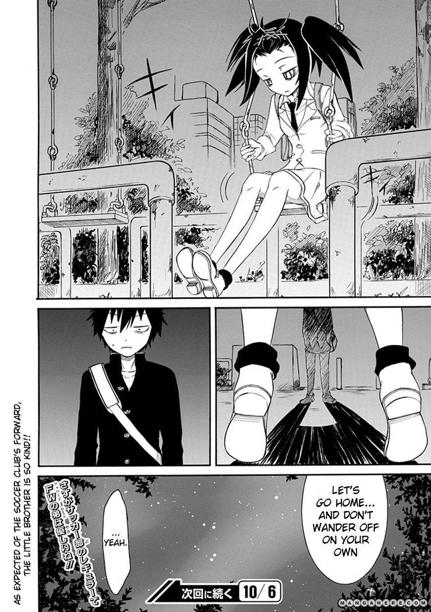 It’s Not My Fault That I’m Not Popular! chapter 4 page 14