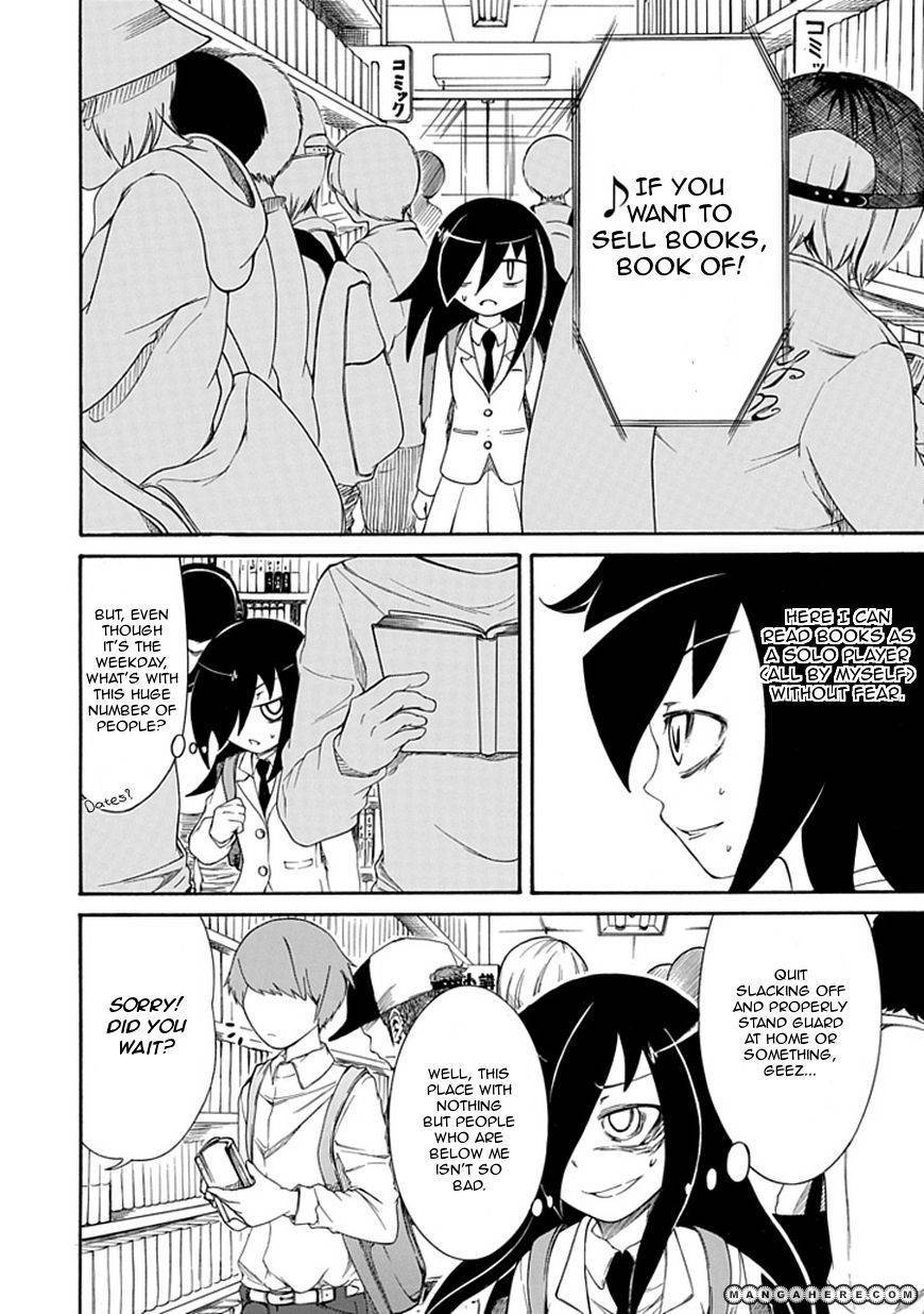 It’s Not My Fault That I’m Not Popular! chapter 4 page 4