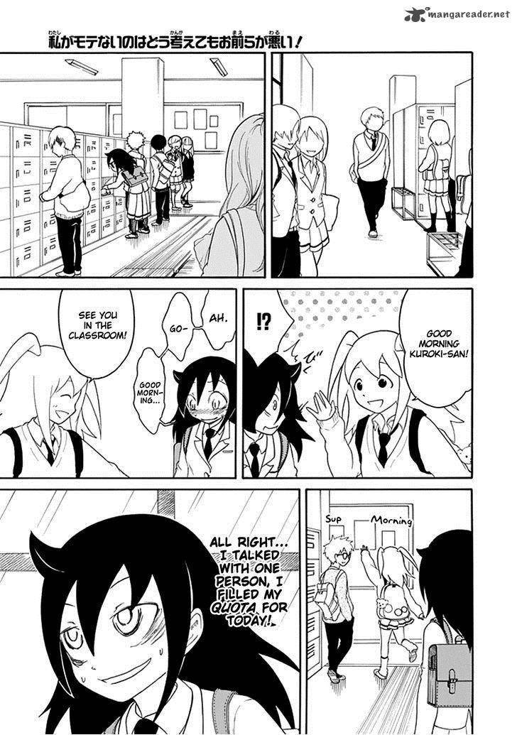 It’s Not My Fault That I’m Not Popular! chapter 41 page 1