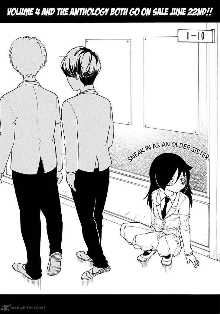 It’s Not My Fault That I’m Not Popular! chapter 41 page 3