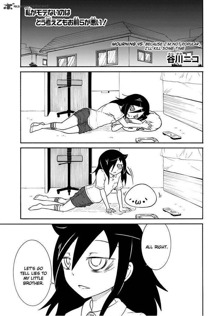 It’s Not My Fault That I’m Not Popular! chapter 45 page 1