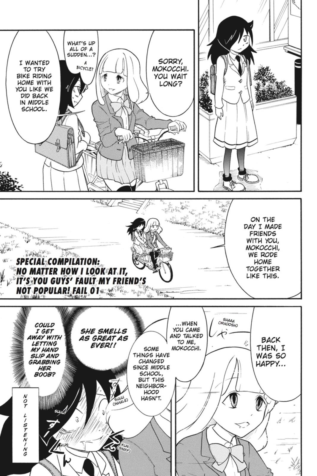 It’s Not My Fault That I’m Not Popular! chapter 46.5 page 1