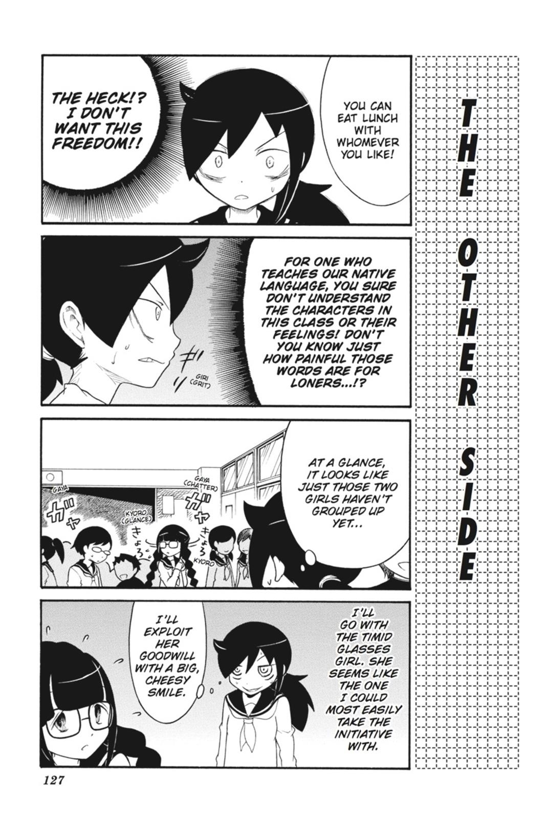 It’s Not My Fault That I’m Not Popular! chapter 46.5 page 3