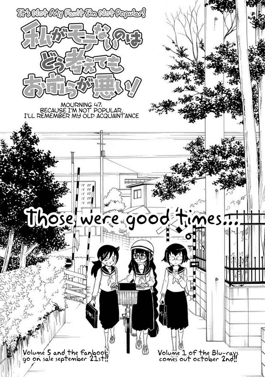 It’s Not My Fault That I’m Not Popular! chapter 47 page 1