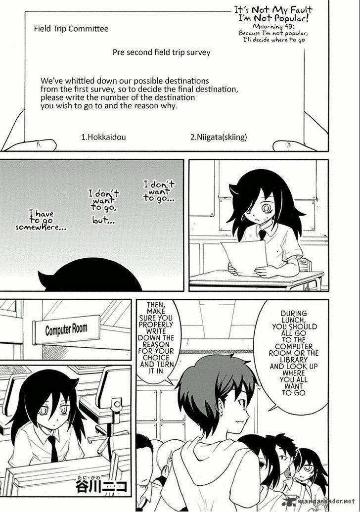 It’s Not My Fault That I’m Not Popular! chapter 49 page 1